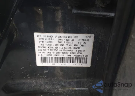 2016 Acura Ilx 2.4L/Acurawatch Plus Package из США, поврежденный, VIN 19UDE2F33GA022435